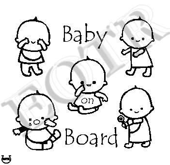 Detailed picture of BabyOnBoard2_MOMm